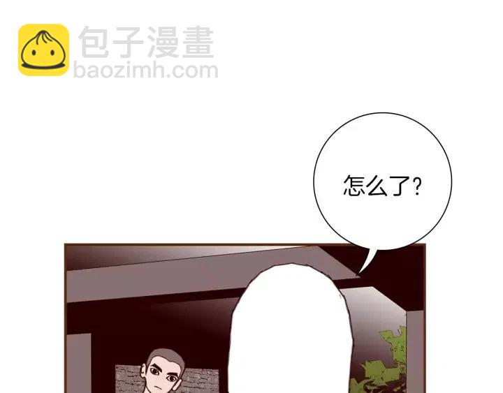 第17话 安慰61