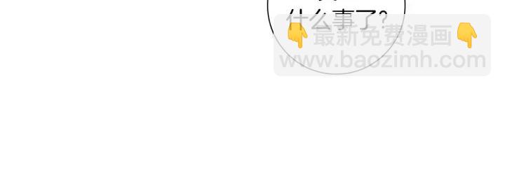 第17话 安慰72