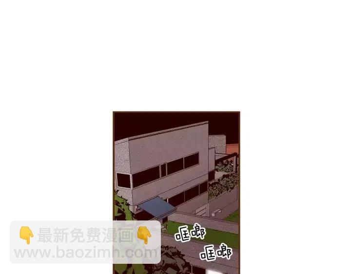 第17话 安慰76