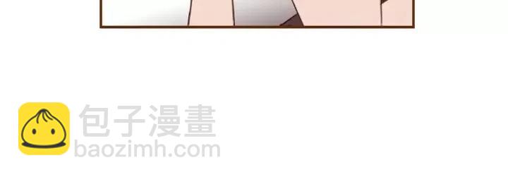 第17话 安慰79