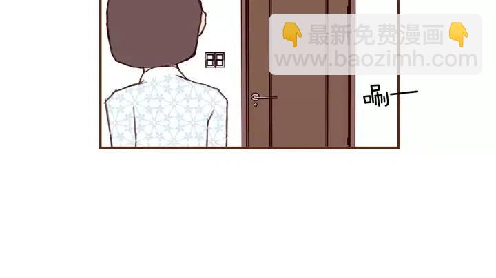 第17话 安慰8