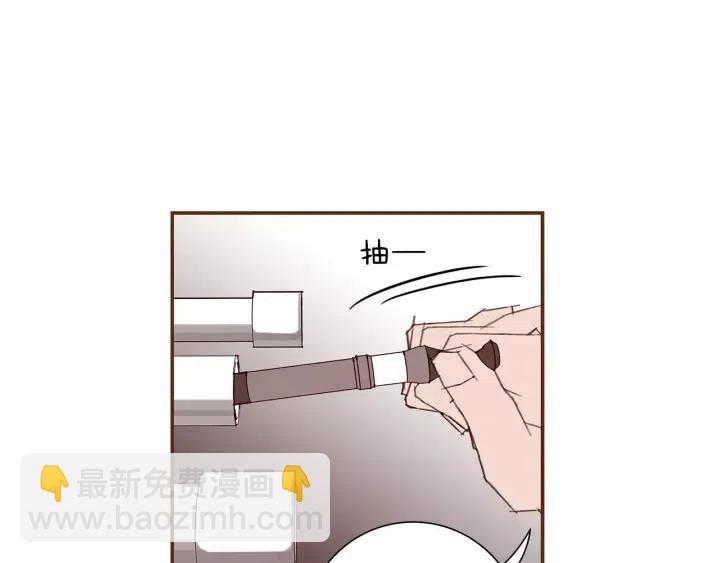 第17话 安慰89