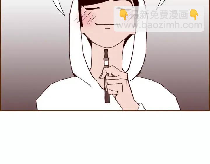 第17话 安慰92