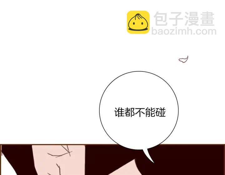 第19话 嫉妒127