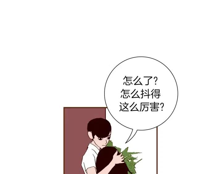 第19话 嫉妒136