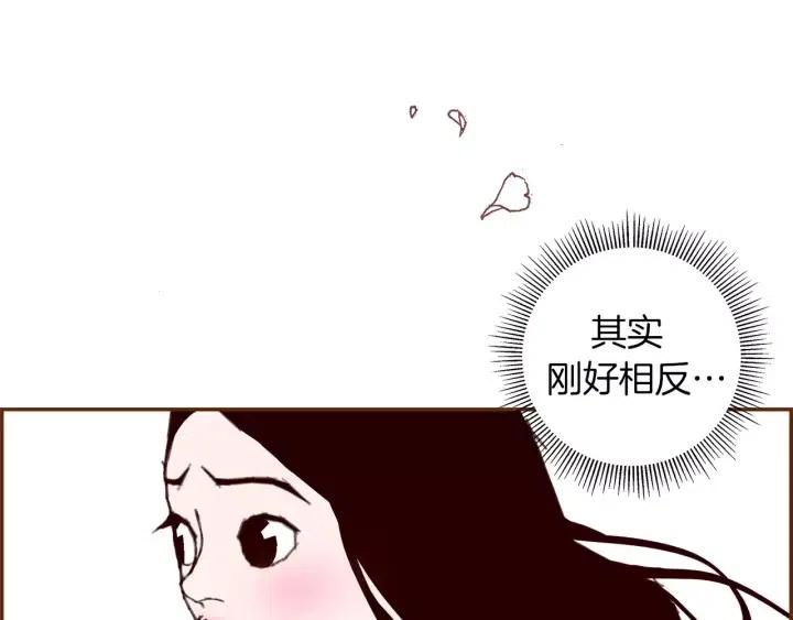 第19话 嫉妒144