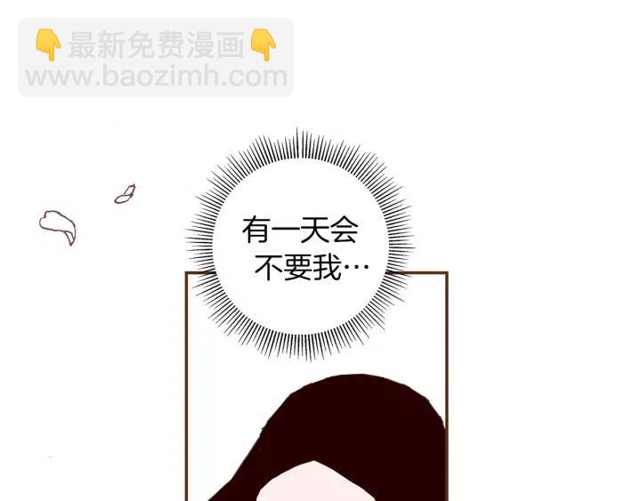 第19话 嫉妒149