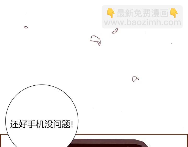 第19话 嫉妒163