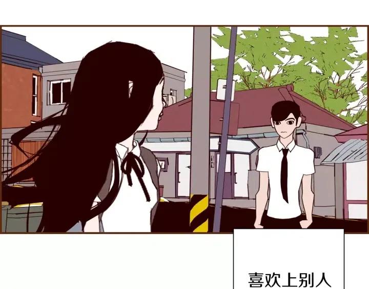 第19话 嫉妒191