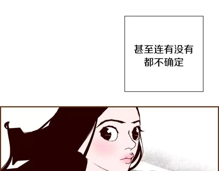 第19话 嫉妒215