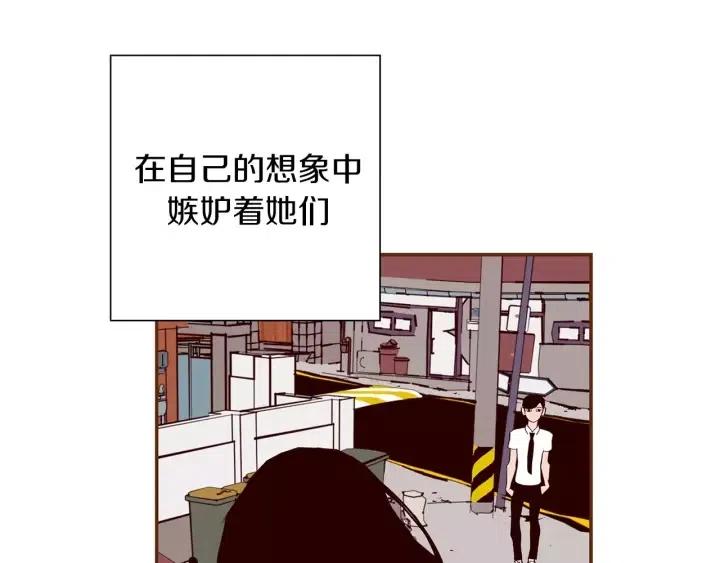 第19话 嫉妒217