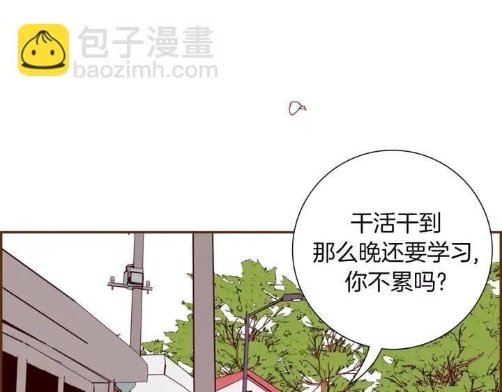 第19话 嫉妒28
