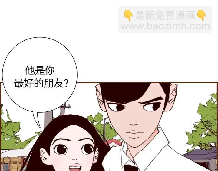 第19话 嫉妒43
