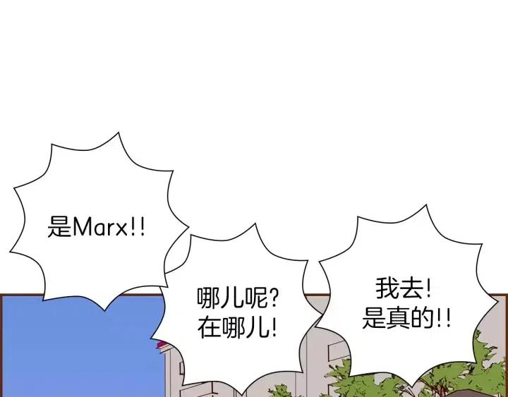 第19话 嫉妒7