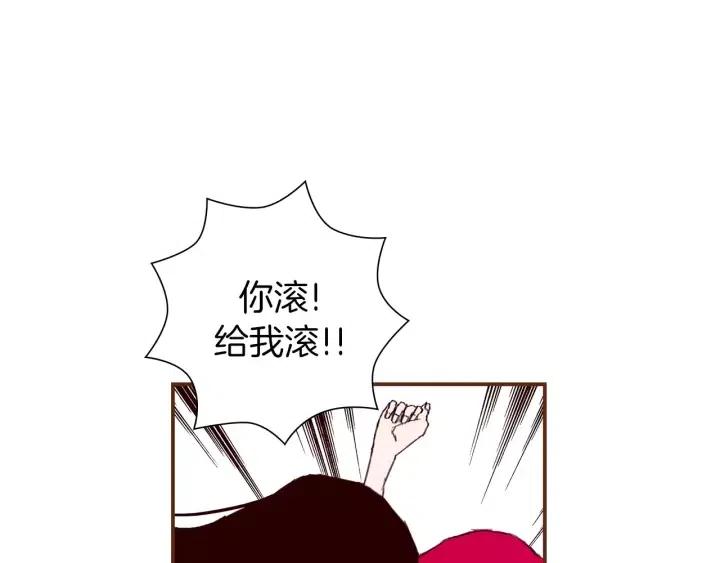 第20话 回忆89