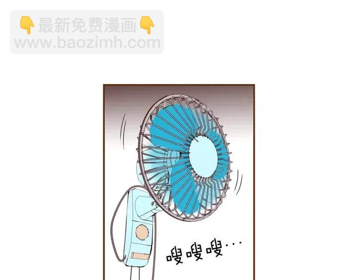 第21话 心灵的地下室143