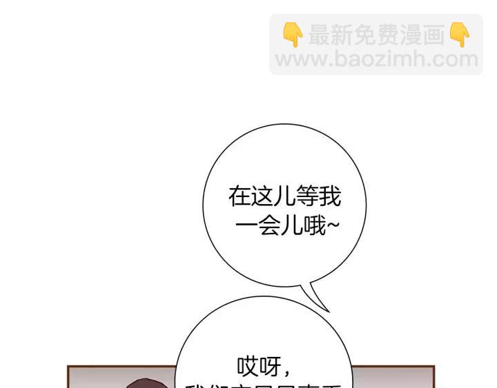 第21话 心灵的地下室159