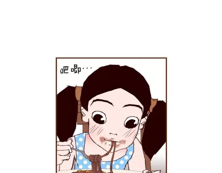 第21话 心灵的地下室164