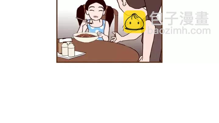 第21话 心灵的地下室169