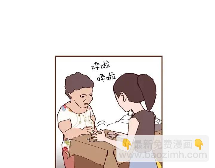 第21话 心灵的地下室170