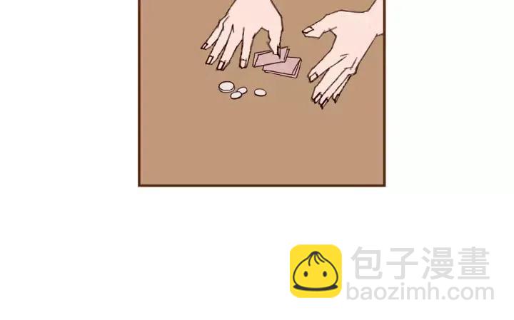 第21话 心灵的地下室173