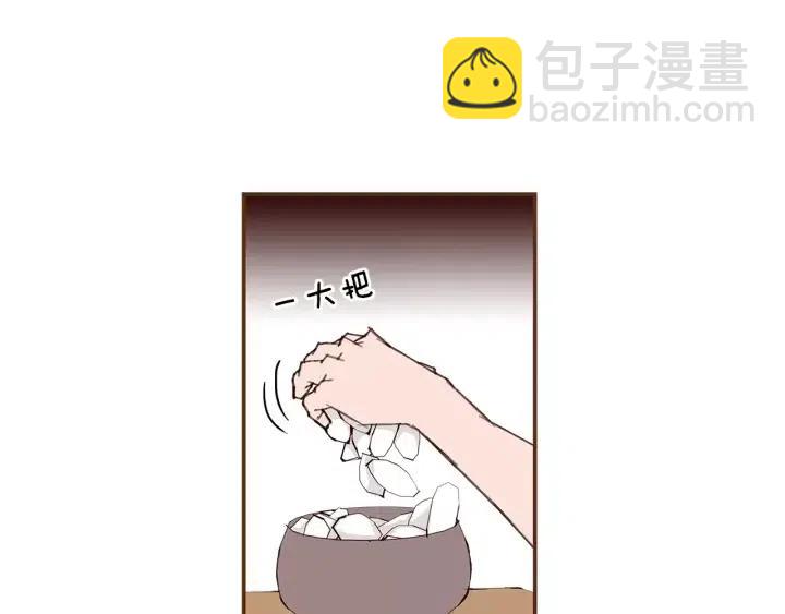 第21话 心灵的地下室180
