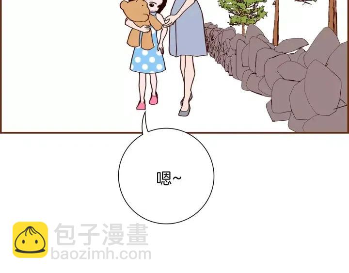 第21话 心灵的地下室189