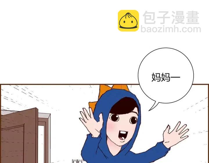 第21话 心灵的地下室19