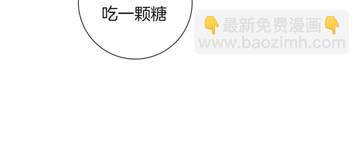第21话 心灵的地下室192