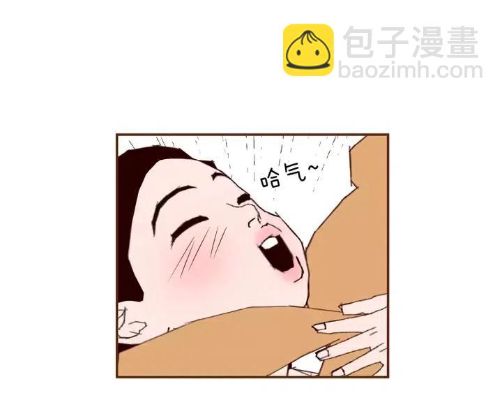 第21话 心灵的地下室197
