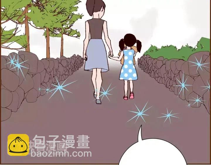 第21话 心灵的地下室206