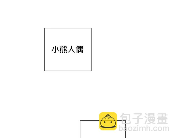 第21话 心灵的地下室224