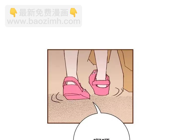 第21话 心灵的地下室239