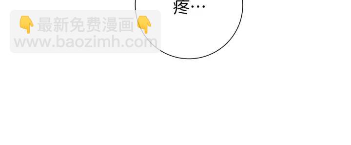 第21话 心灵的地下室242