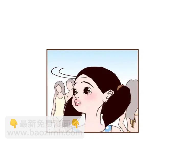 第21话 心灵的地下室245