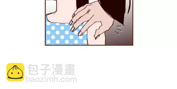 第21话 心灵的地下室248