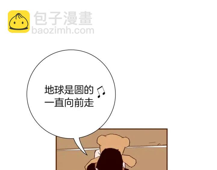 第21话 心灵的地下室260