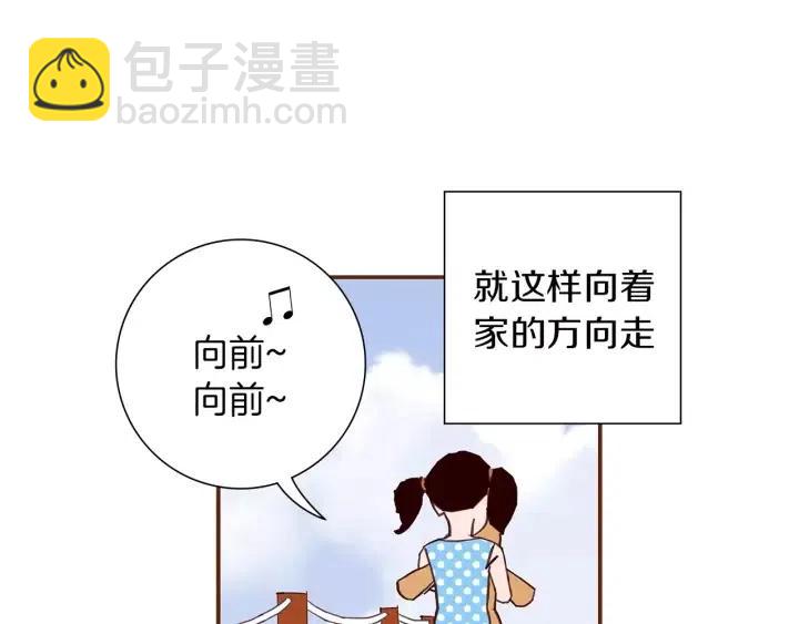 第21话 心灵的地下室265