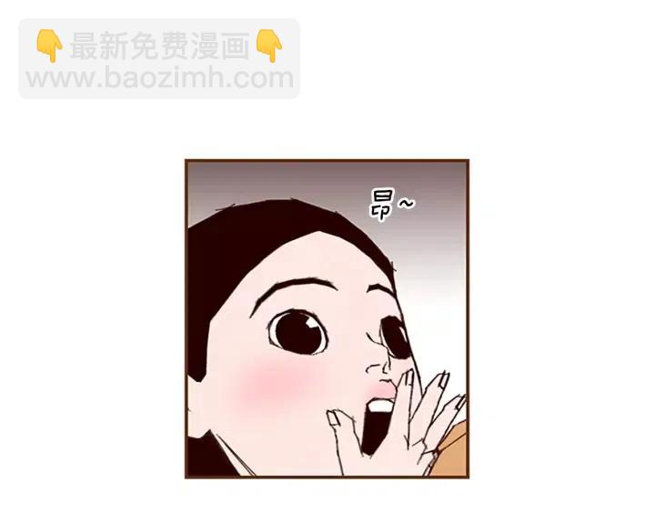 第21话 心灵的地下室282