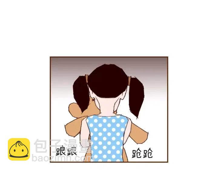 第21话 心灵的地下室284