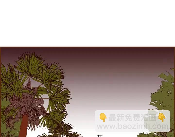 第21话 心灵的地下室290