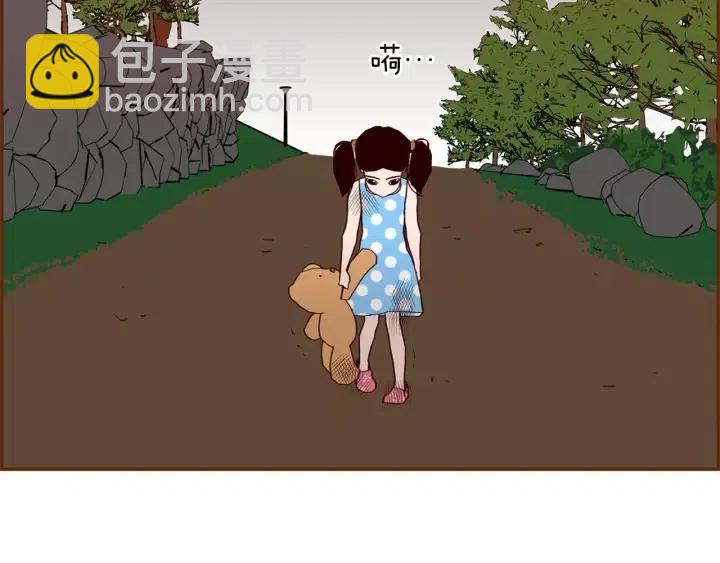 第21话 心灵的地下室293