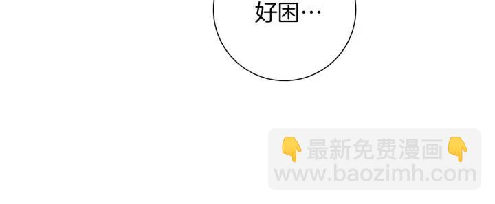 第21话 心灵的地下室298