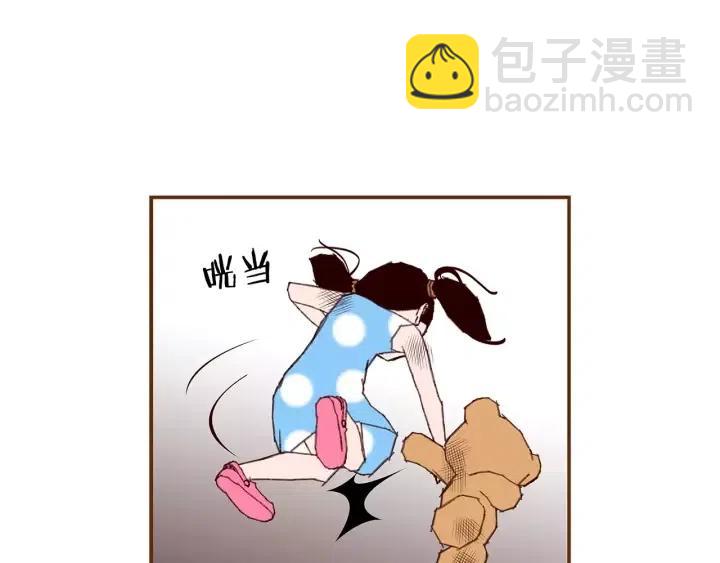 第21话 心灵的地下室301