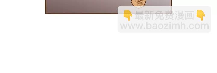 第21话 心灵的地下室302