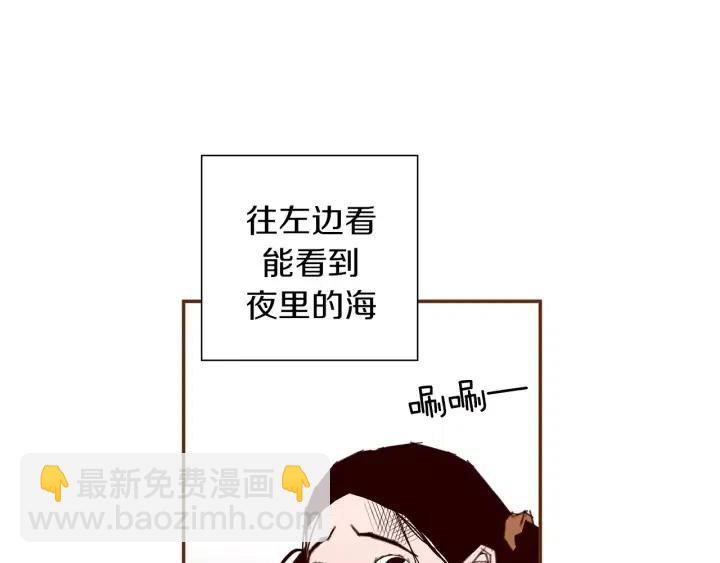 第21话 心灵的地下室305