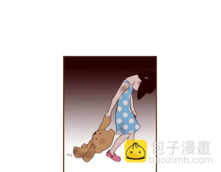 第21话 心灵的地下室309