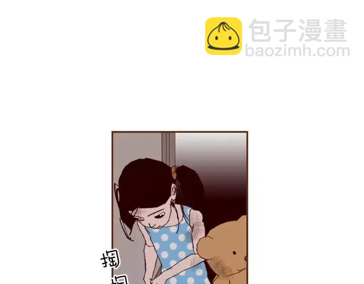 第21话 心灵的地下室325