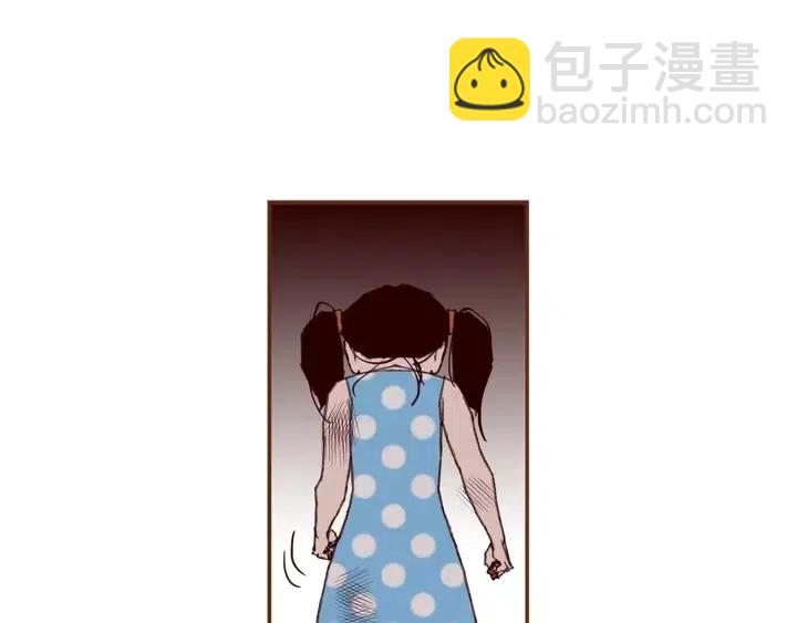 第21话 心灵的地下室333