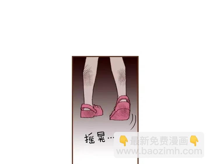 第21话 心灵的地下室335